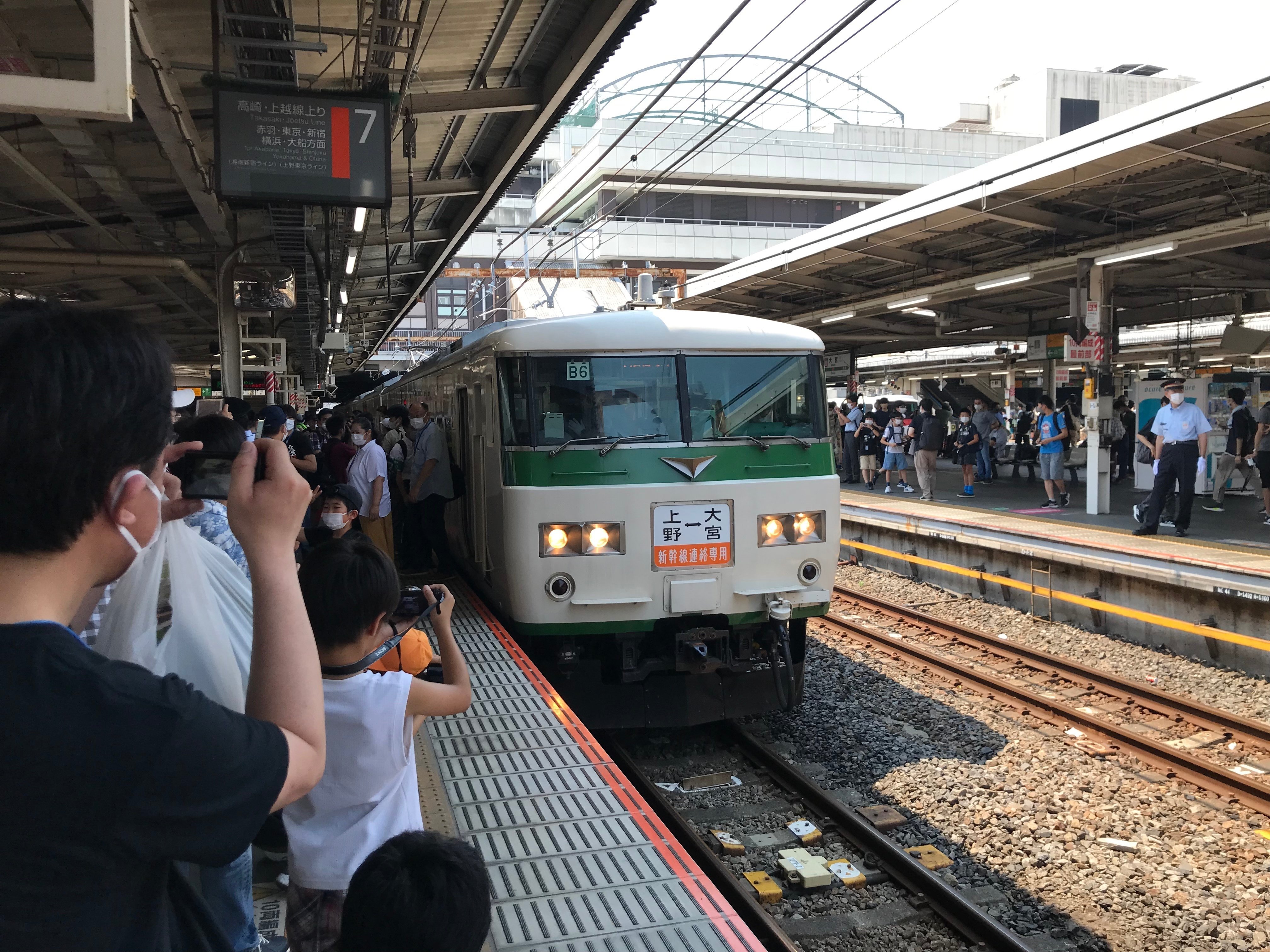 復活した新幹線リレー号｜豊端/TOYOHATA