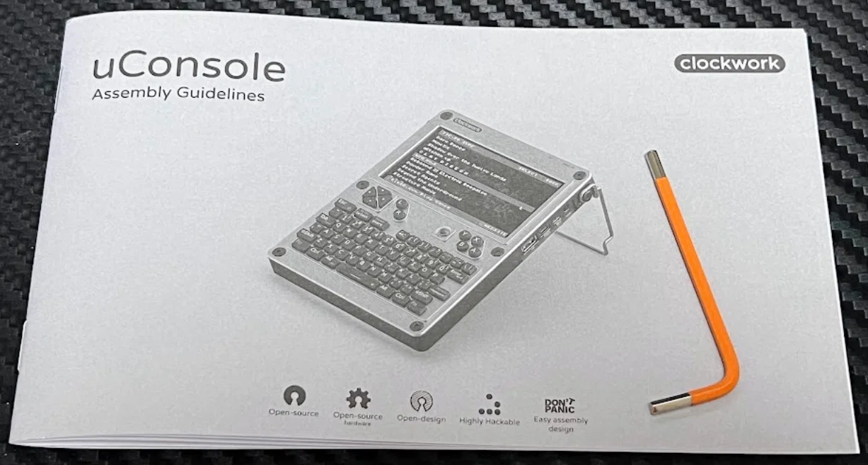 uConsole(R01)が来たよ！！｜神楽坂らせん