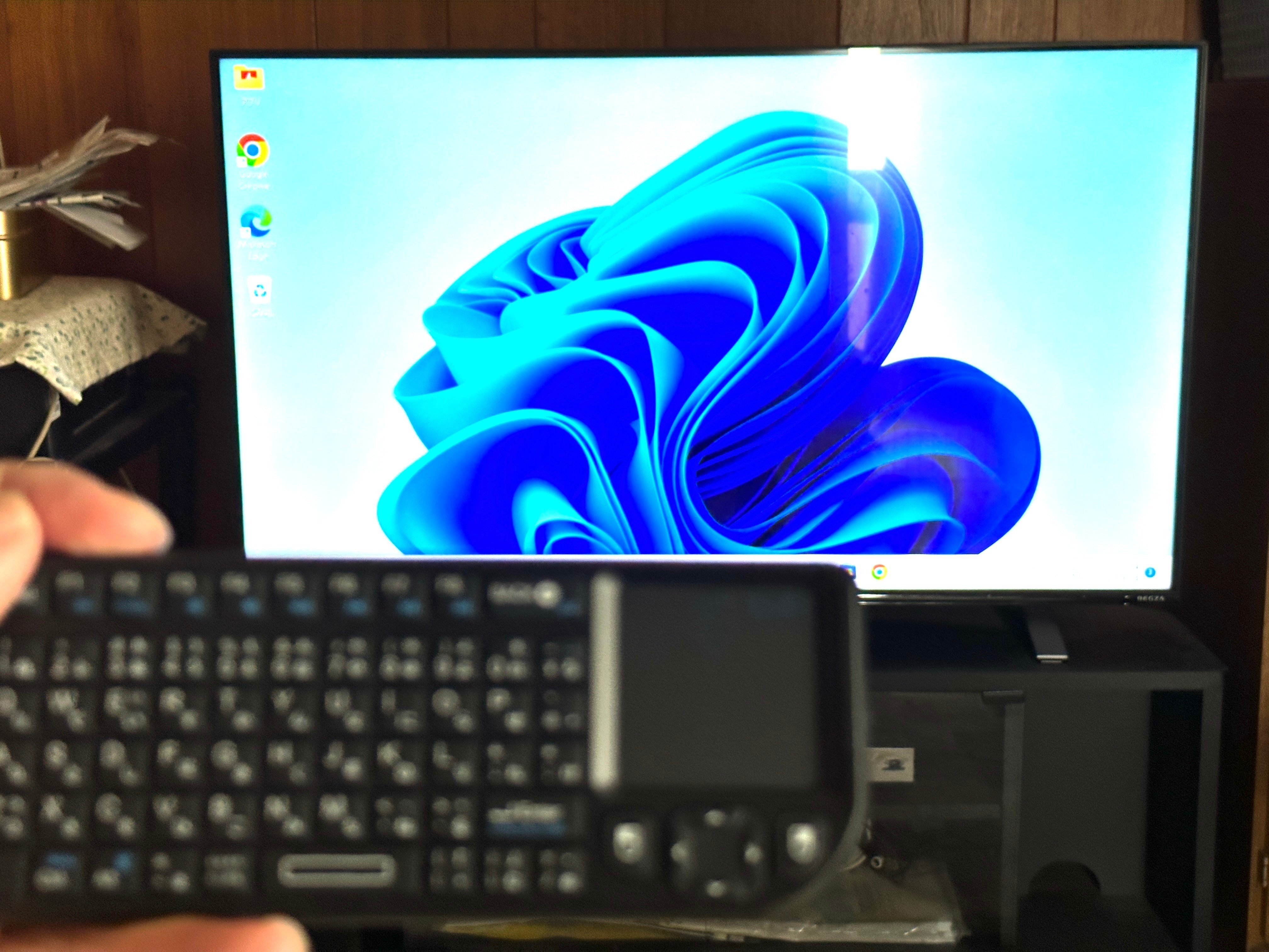 ミニPC+ミニキーボード PERIBOARD-409U 有線 ミニキーボード – Perixx Japan