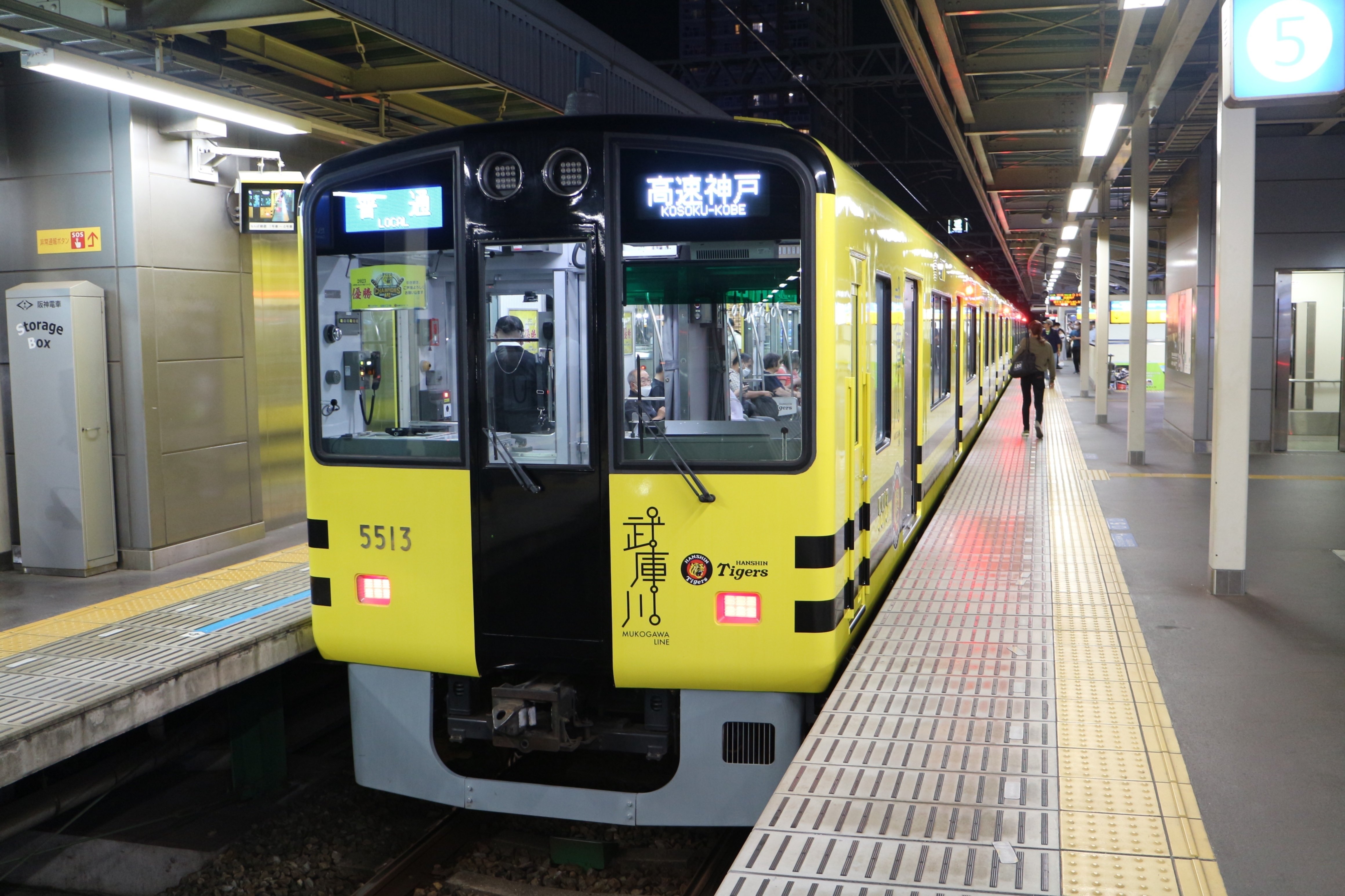 1695991107413-MBwab6ct6M.jpg