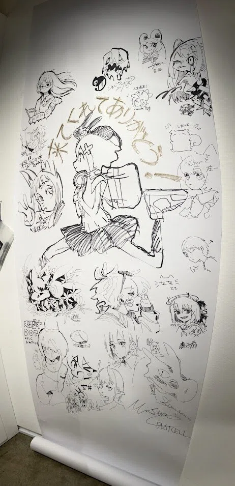 スラムダンク 直筆ラフ画11種