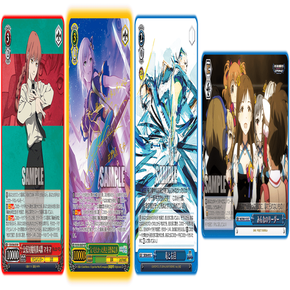 イベント増し増し生徒会 D.C.枝門【構築記事】｜しむ