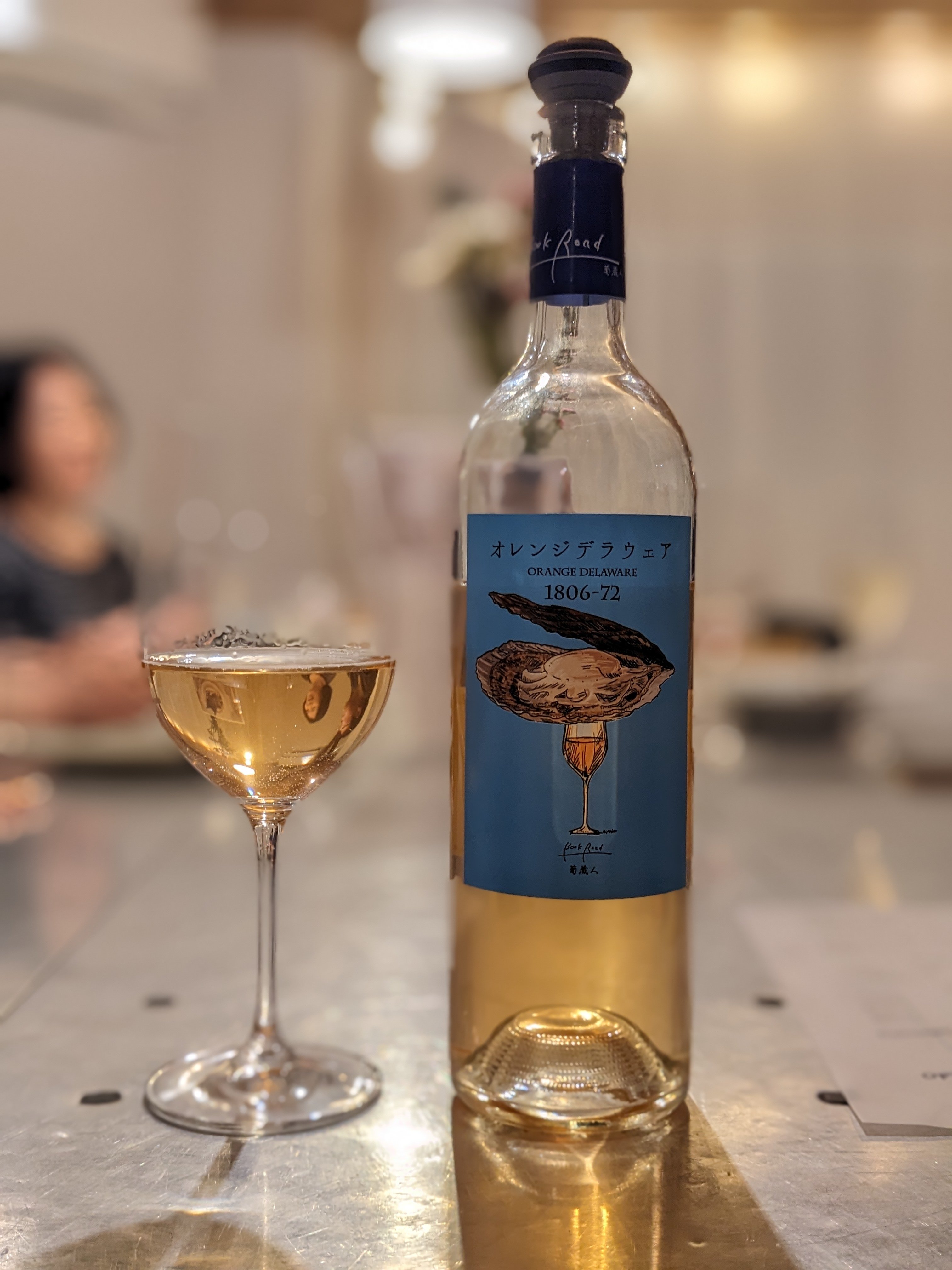 あなたのイラストが、ワインのラベルになっちゃうかも！｜BookRoad