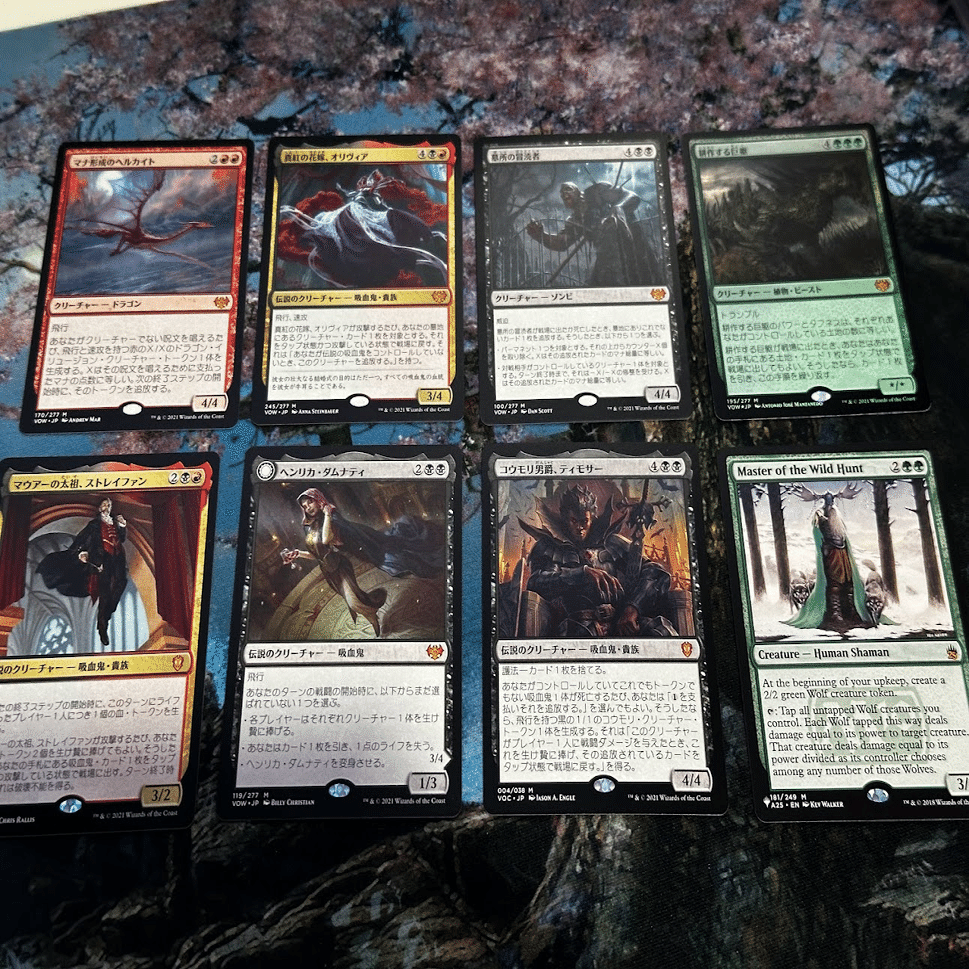 イニストラード 真紅の契り 1ボックス開封した結果！｜たけばやし