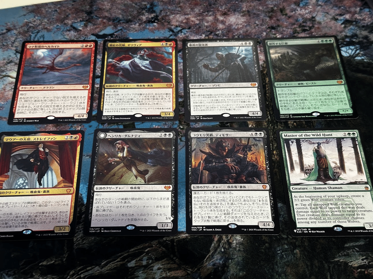 イニストラード 真紅の契り 1ボックス開封した結果！｜たけばやし