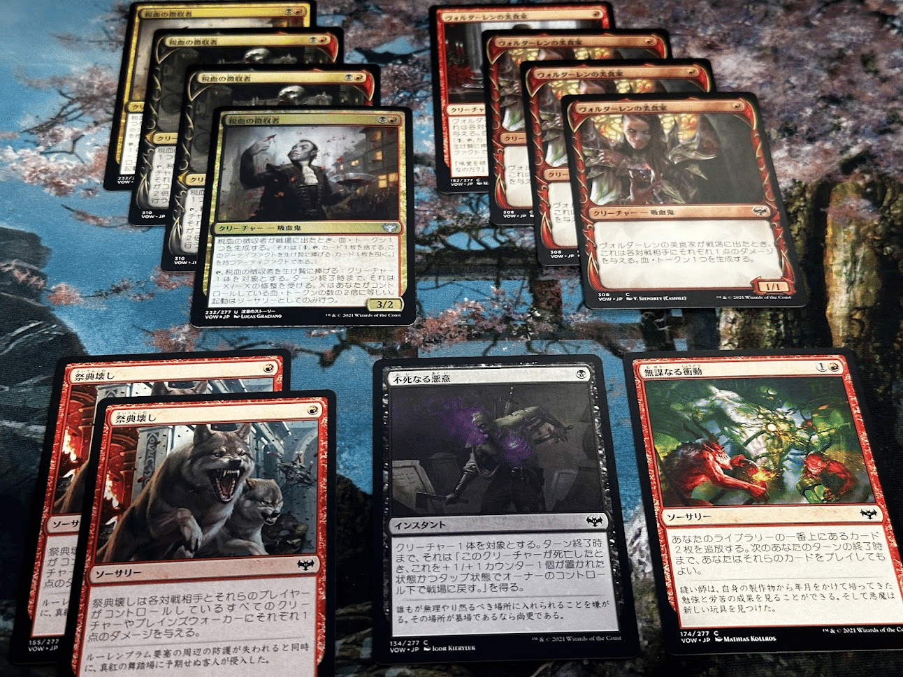 イニストラード 真紅の契り 1ボックス開封した結果!|たけばやし イニストラード 真紅の契り 1ボックス開封した結果!|たけばやし