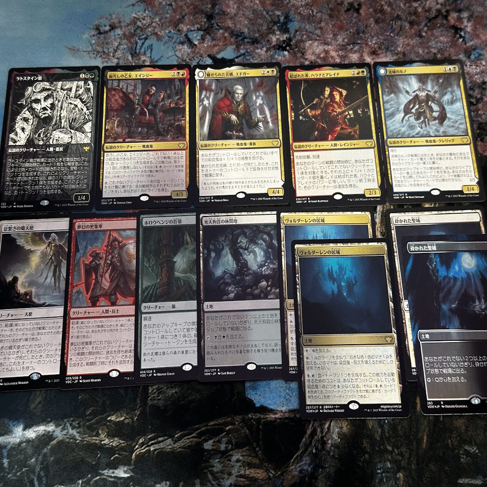 イニストラード 真紅の契り 1ボックス開封した結果！｜たけばやし