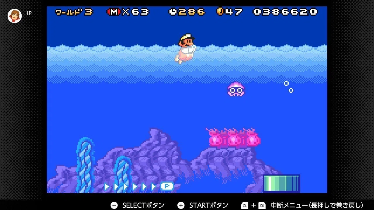 名作トライアル＃122 スーパーマリオアドバンス4｜肝数値高男