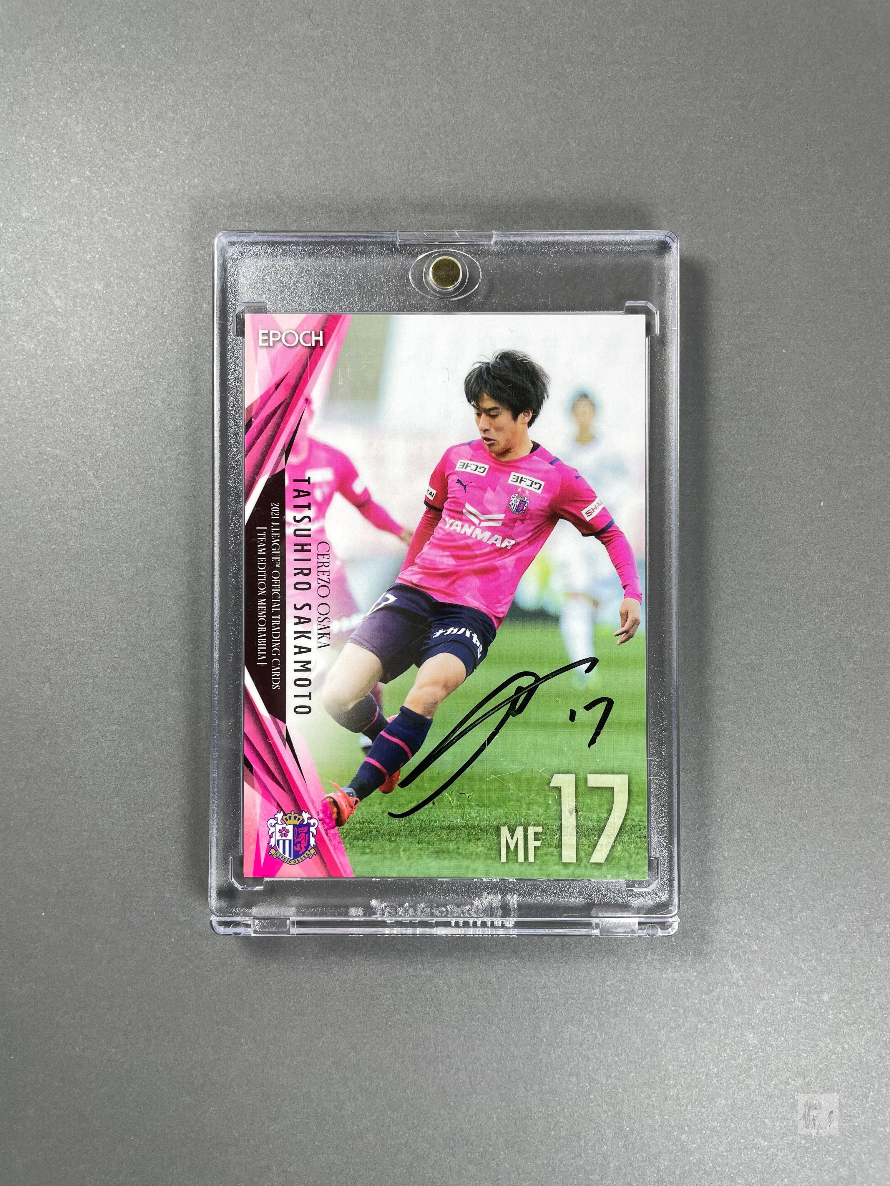 2023年09月の入手カード・開封ボックス｜こもち