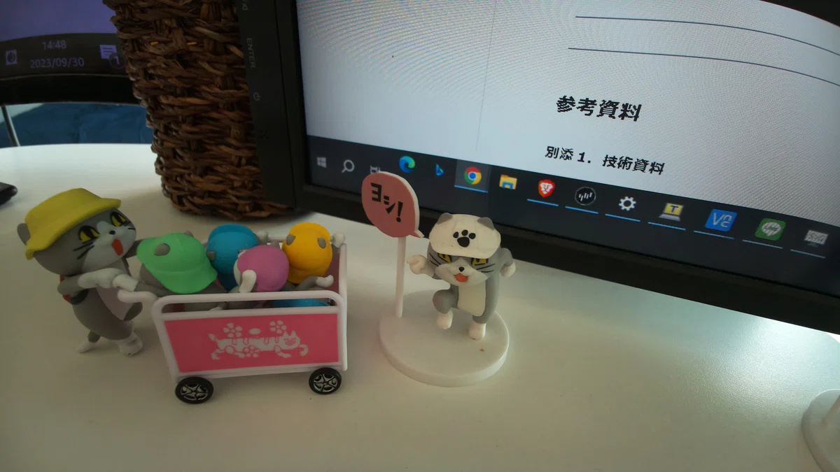 画像