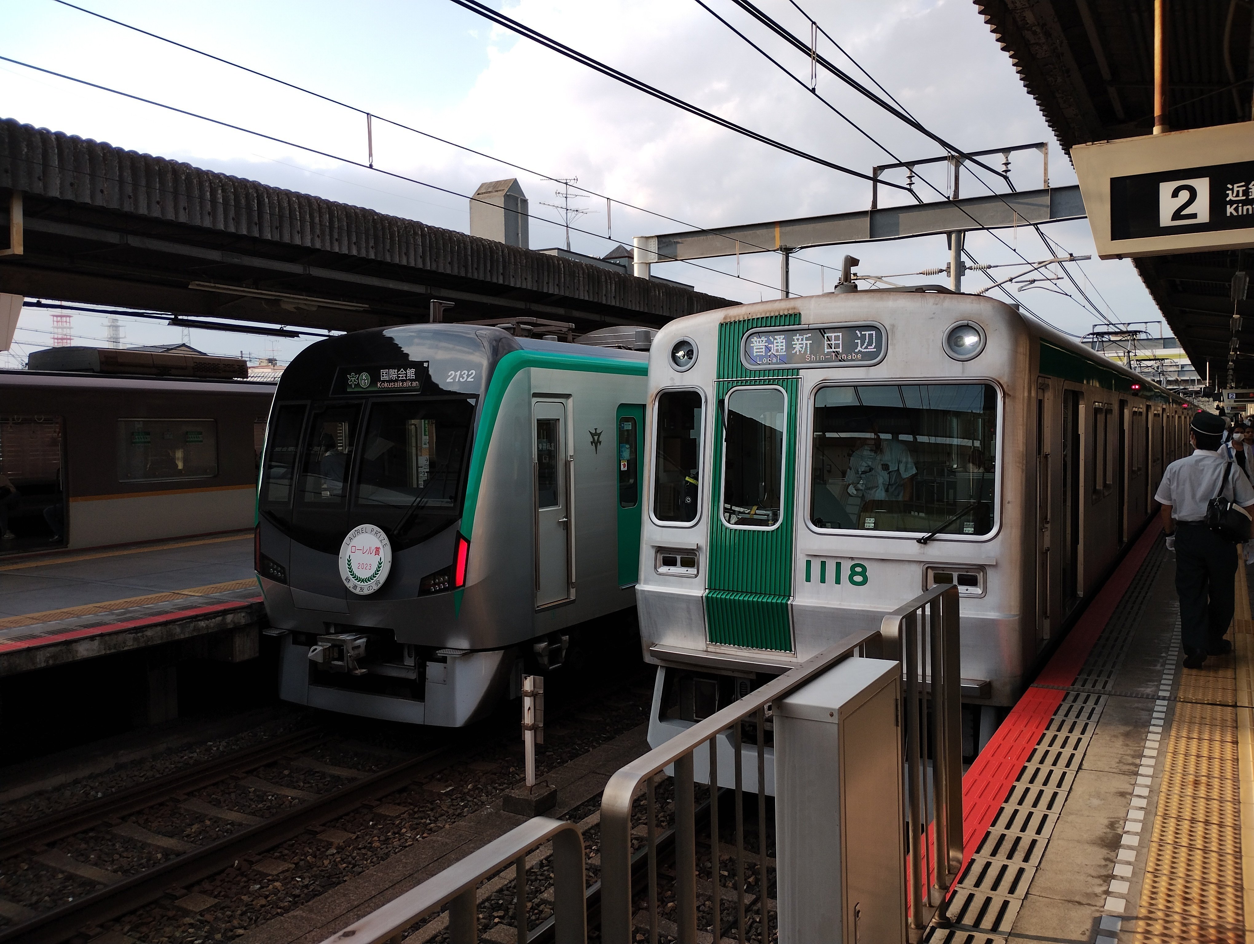 地下鉄に（全部）乗るっ 京都市営地下鉄｜栗鯊