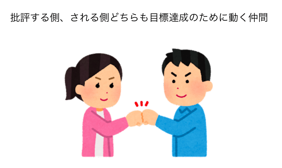 みんなではじめるデザイン批評 : 目的達成のためのコラボレーション&コミュニケ… 51mwwYiQ6qL.jpg_BO30,255,255,