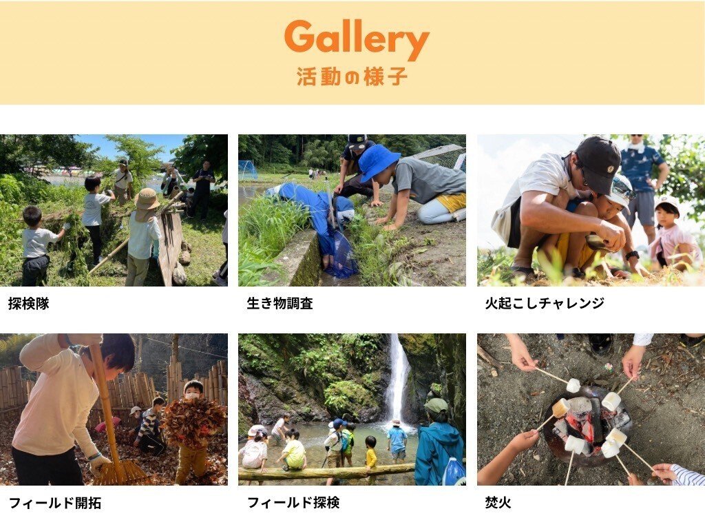 【希少】OBIS 自然と遊び、自然から学ぶ 環境学習マニュアル1 自然に親しむ 希少】OBIS 自然と遊び、自然から学ぶ 環境学習マニュアル1 自然