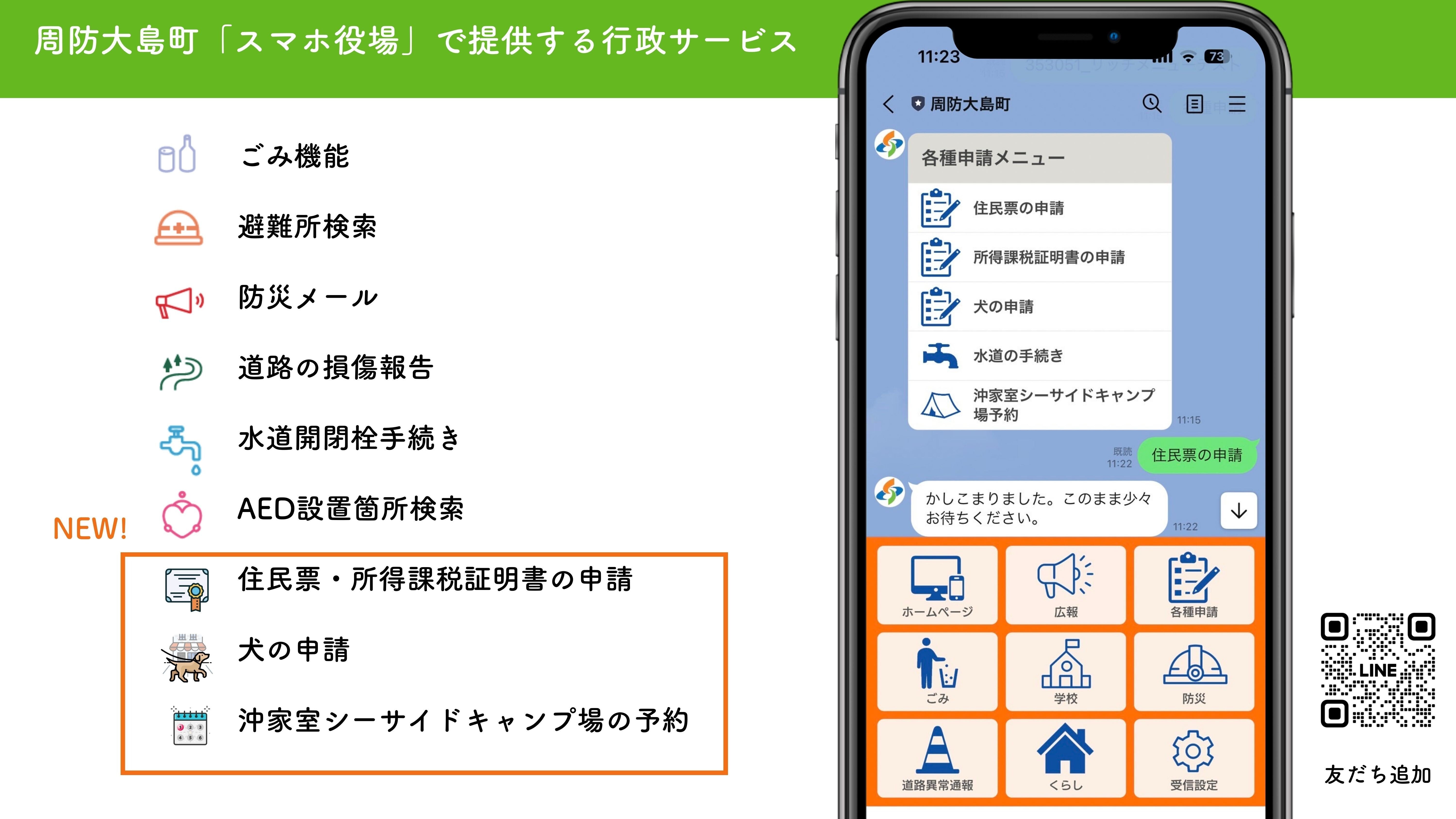 CITIZENS of HUMANITY 21193011ribb 関税送料込 Citizens of Humanity