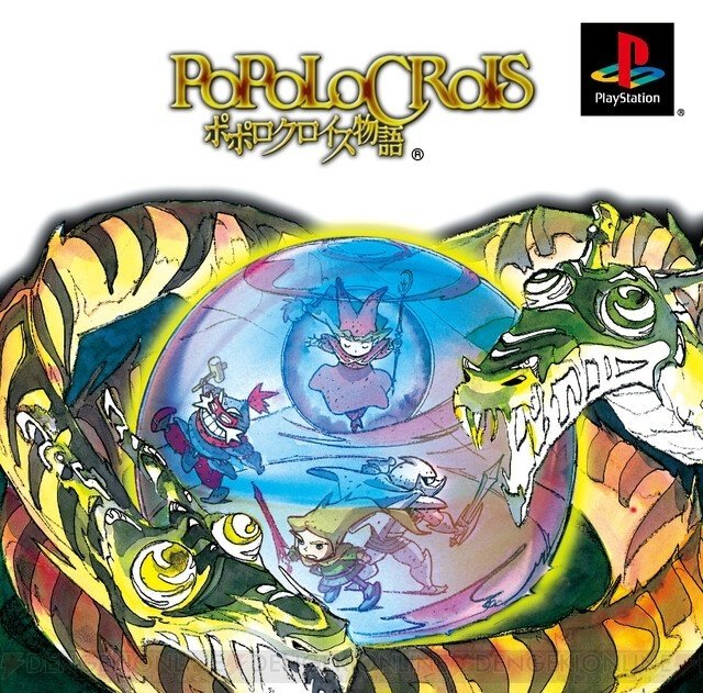 Vol.1】手持ちのPS1ソフトの簡易的レビューとオススメソフト紹介