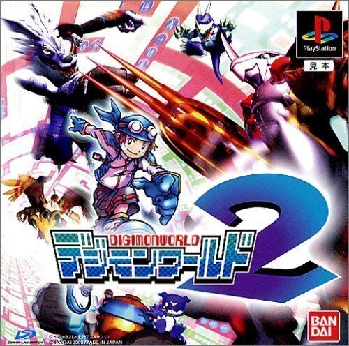 Vol.1】手持ちのPS1ソフトの簡易的レビューとオススメソフト紹介