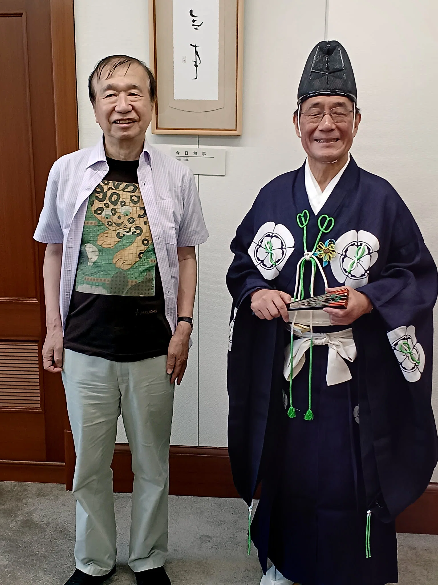 【ブランド特定】奥野卓司さん(秋篠宮の大側近)|篠原由佳☆丙午女ゆるーくchから移転