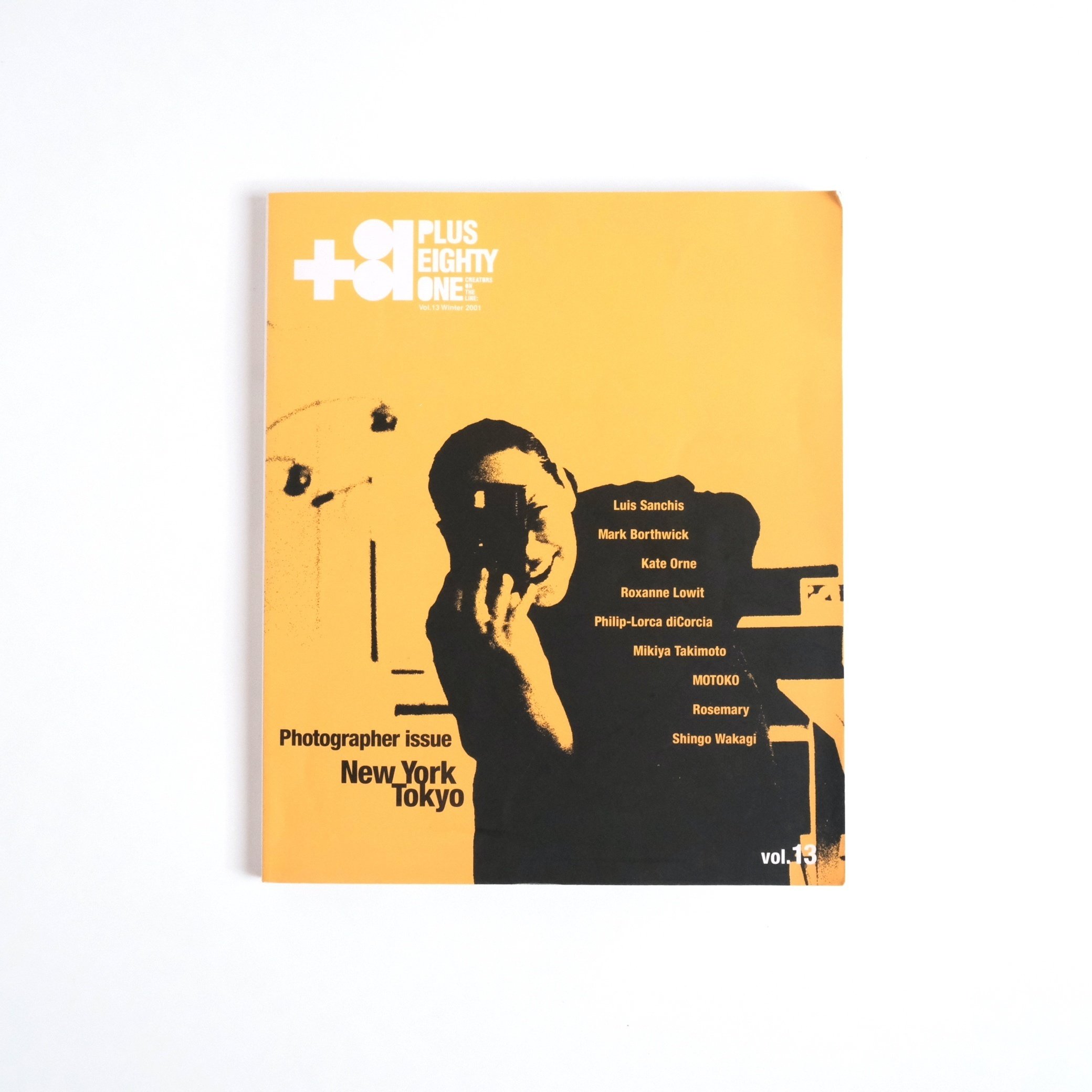 Amazon.co.jp: 43016/マークボスウィック 私家版 写真集 1978