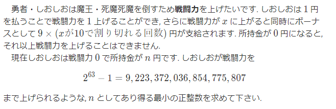 Msk様　過去問マスター Msk様 過去問マスター 電気書院