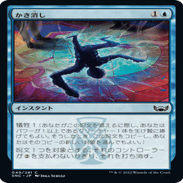 魂の洞窟は今いくら｜clst