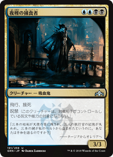 MTG　君臨するもの、インドミナス・レックス　日本語版　FOIL　PSA9 MTG 君臨するもの インドミナス・レックス Foil｜Yahoo!フリマ（旧
