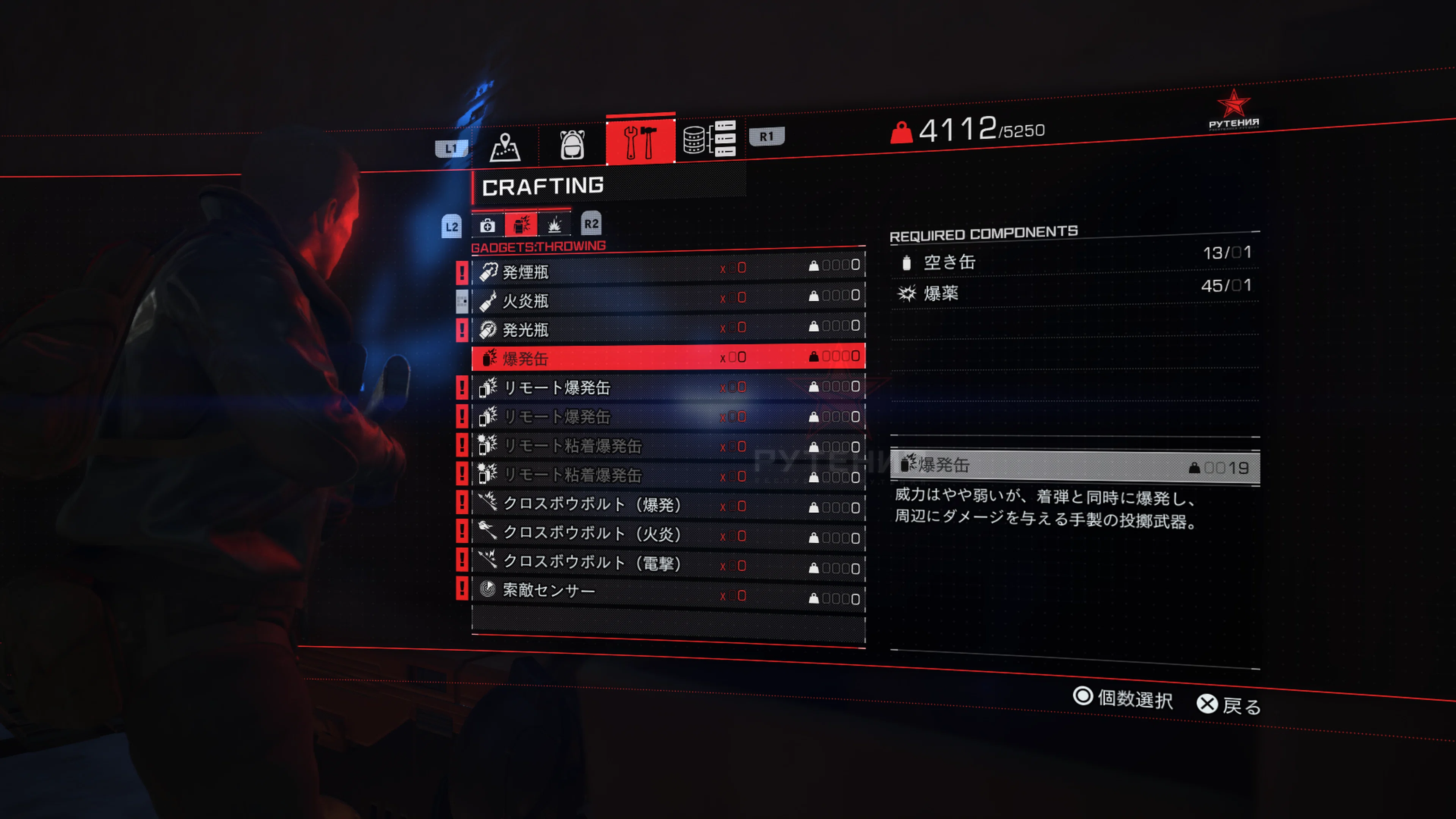 ゲーマーによって殺された『LEFT ALIVE』を偲ぶ話｜のぶぶ