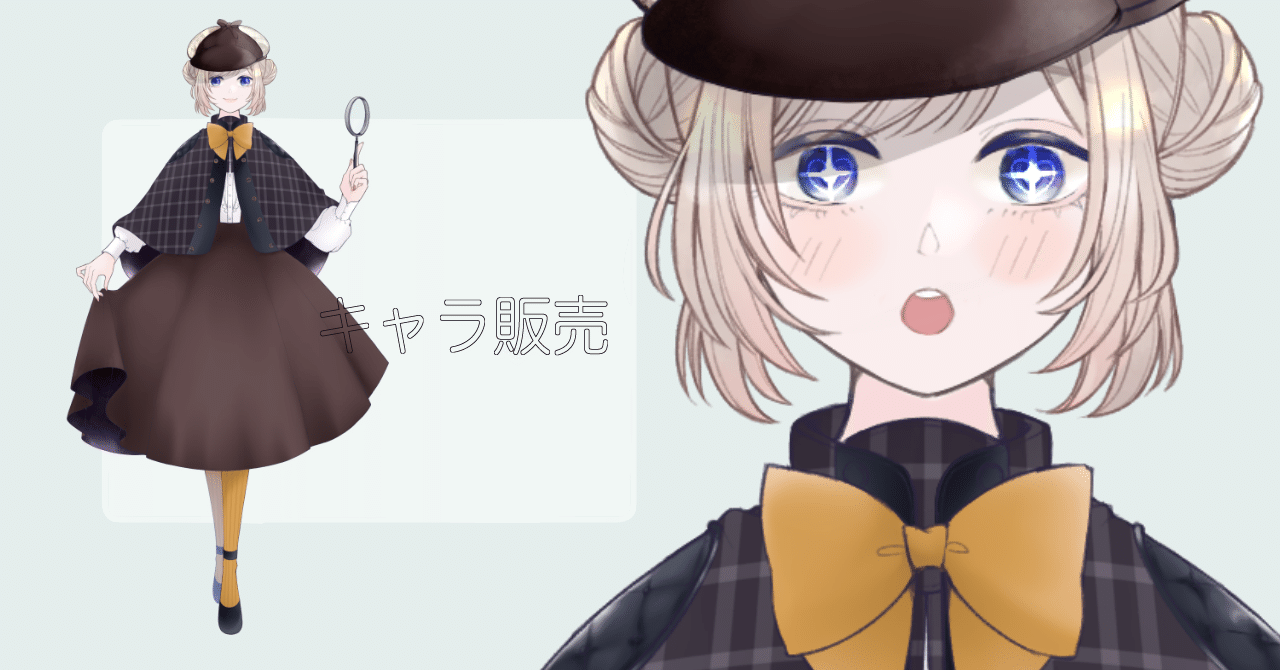 キャラ販売￤探偵少女｜saki, image size:1280x670