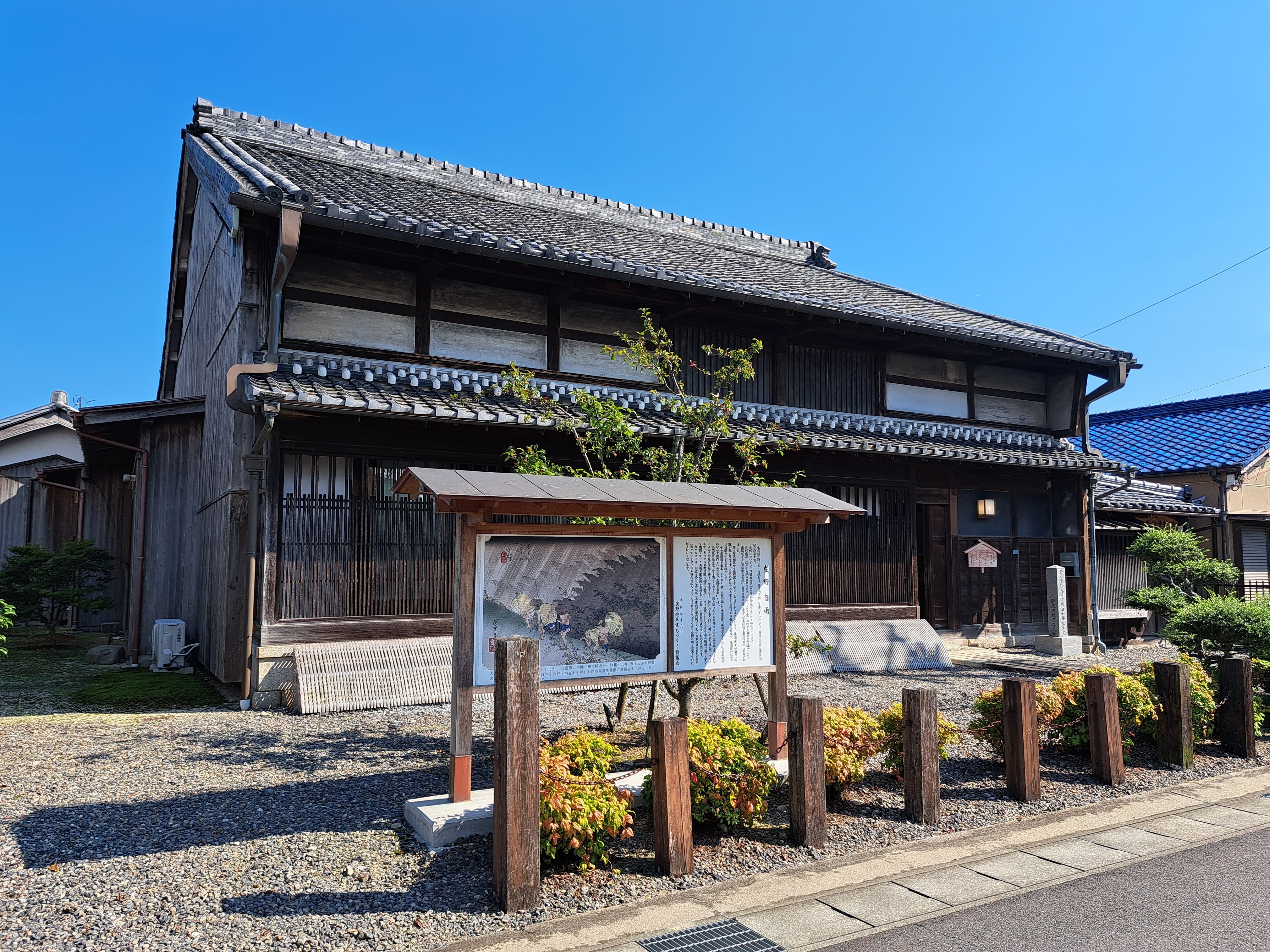 旧東海道ウォーク㊺ 石薬師宿→庄野宿｜ばーど