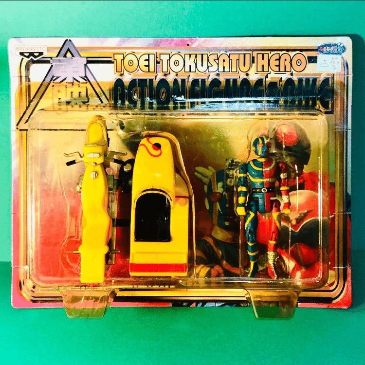 チェンジ！キカイダーゼロワン！『東映特撮ヒーローシリーズ