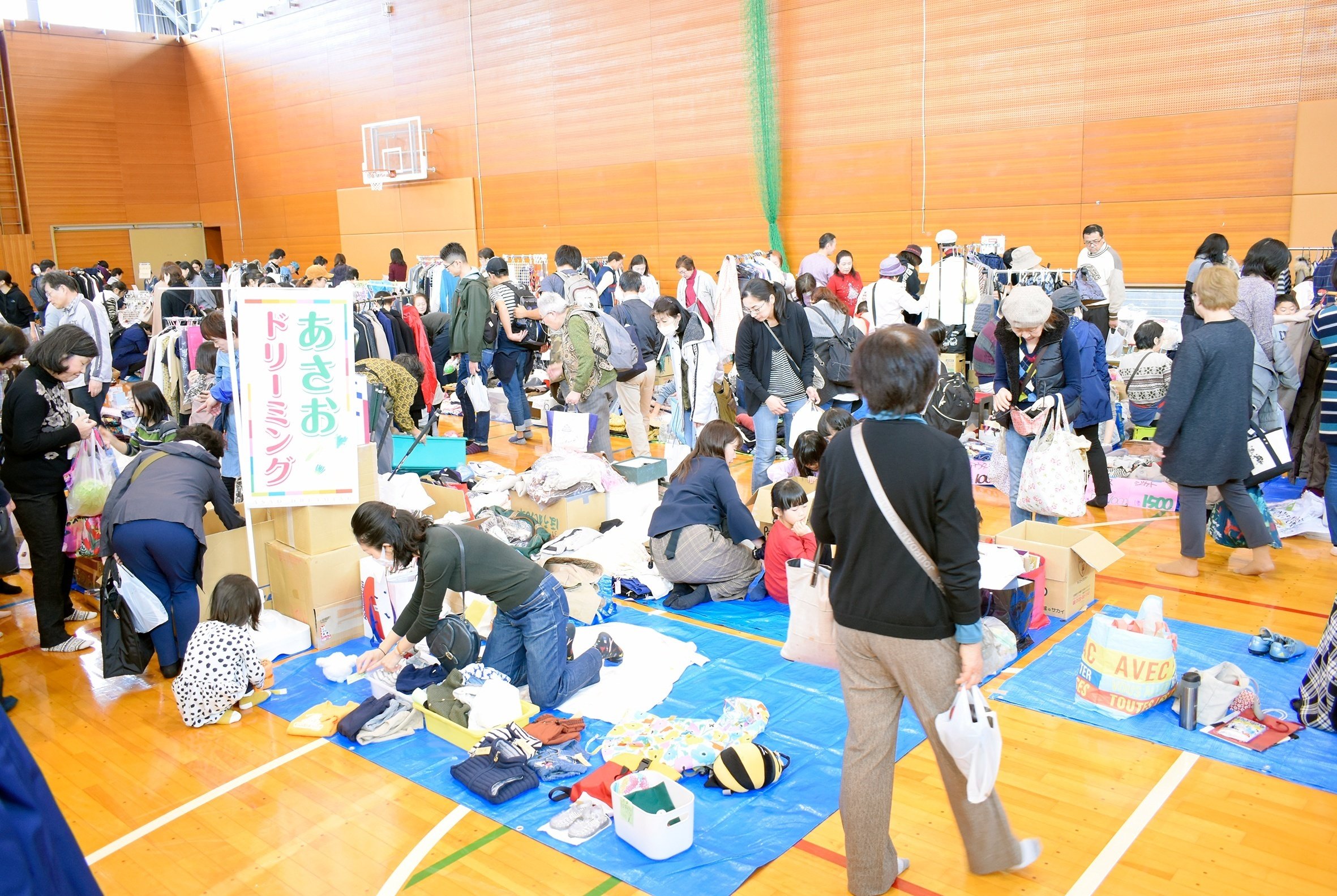 地域密着型＆福祉参加型のフリマを開催「福祉応援！王禅寺フリー