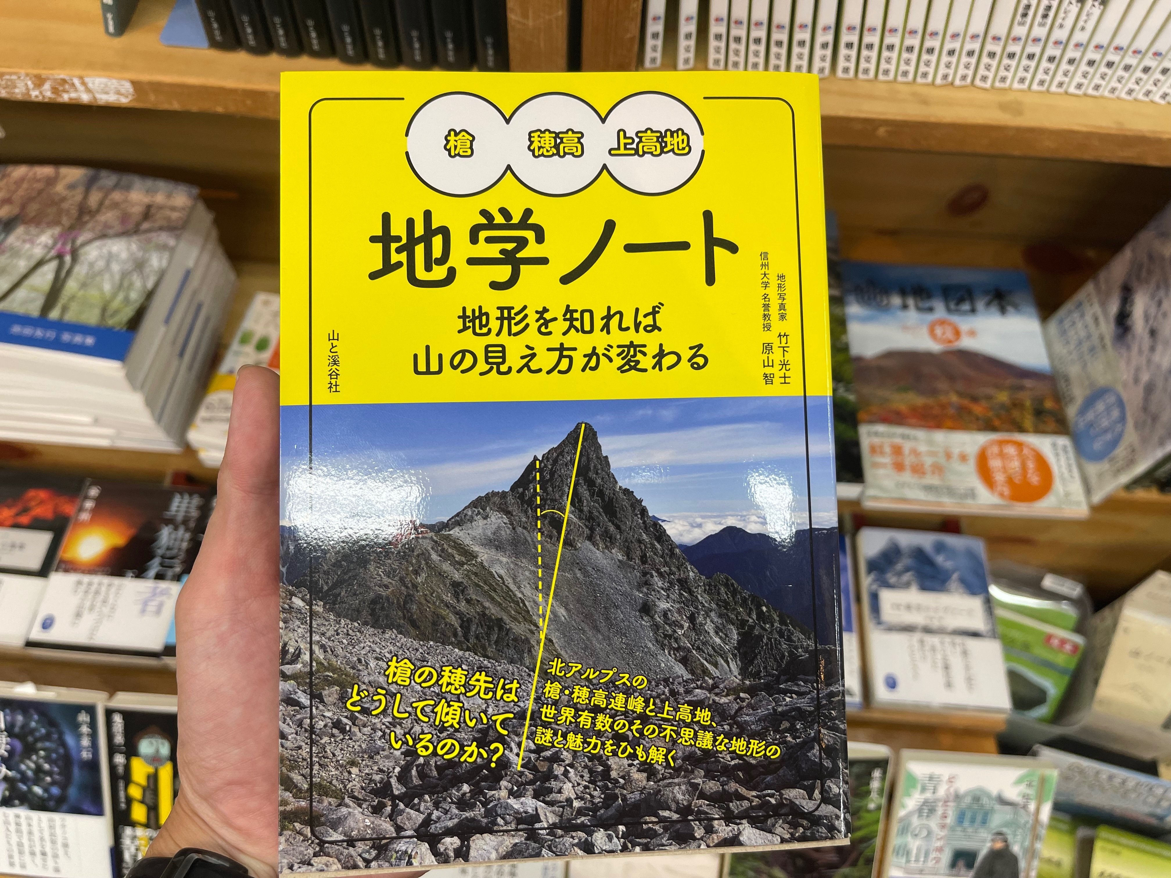 秋の夜長は読書でしょ！いろいろ入荷しました！｜ラリーグラス