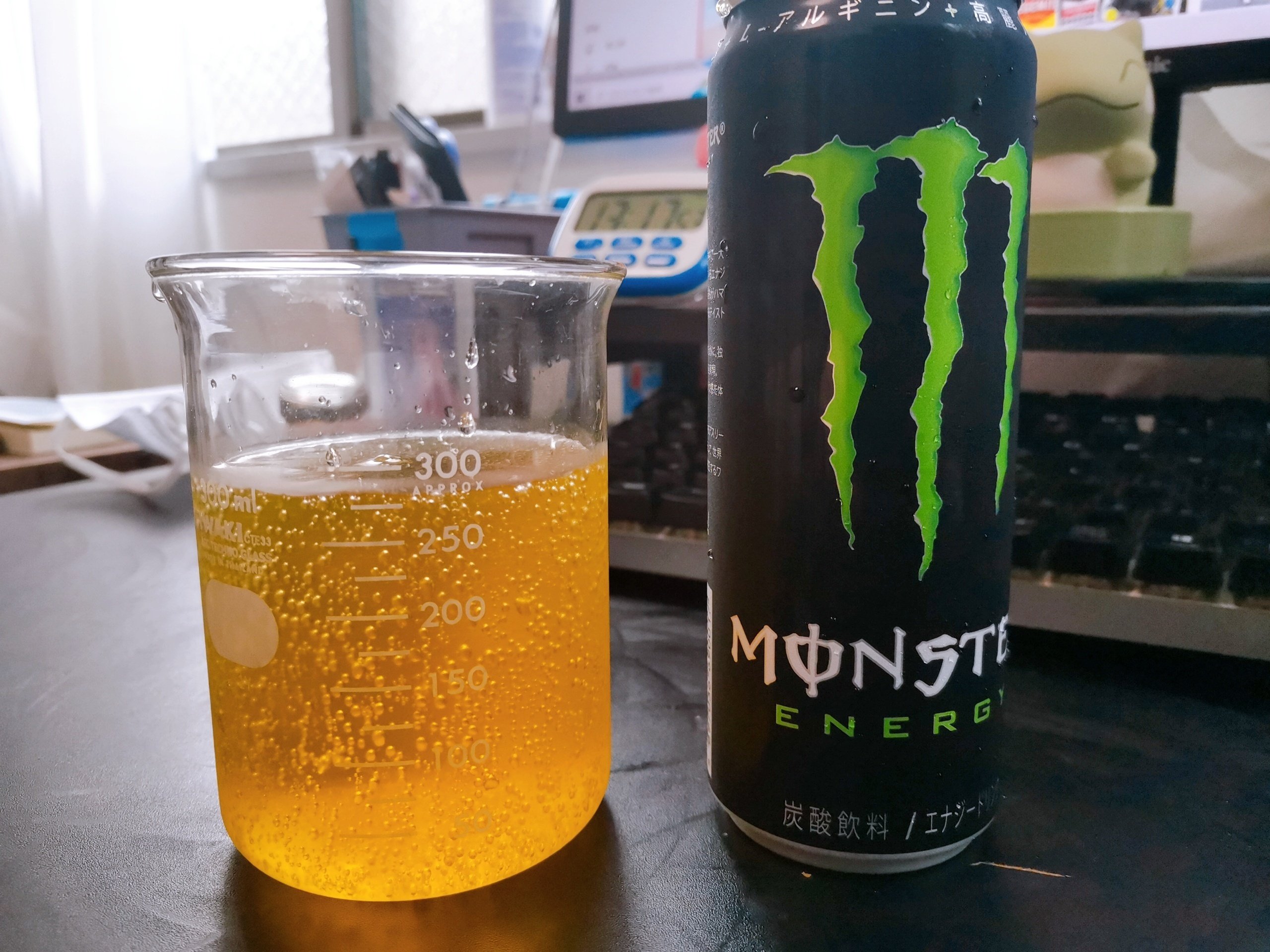 悩みを食べてくれるモンスター MONSTER ENERGY アサヒ モンスターエナジー ウルトラ