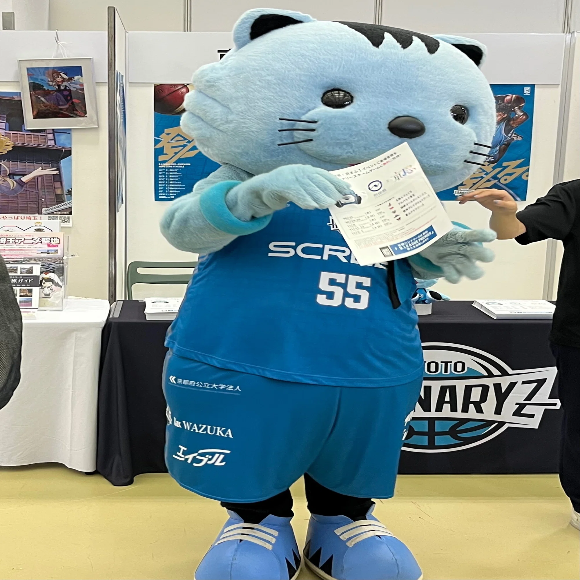 23-24も共に、登る。】京都ハンナリーズのマスコット #55 はんニャリン 