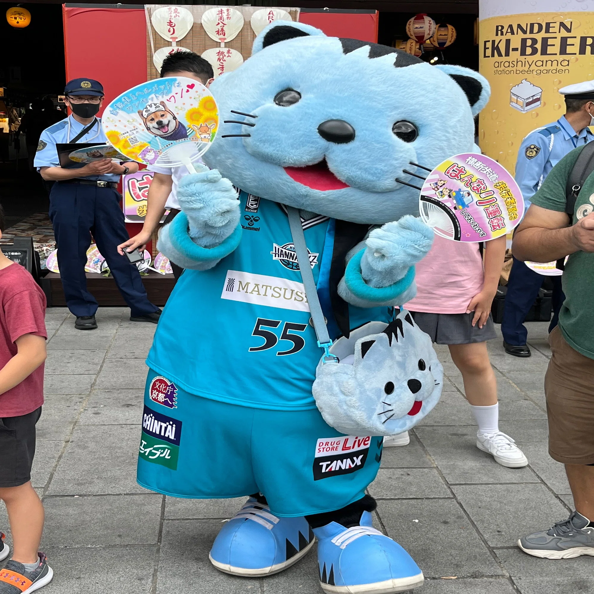 23-24も共に、登る。】京都ハンナリーズのマスコット #55 はんニャリン 