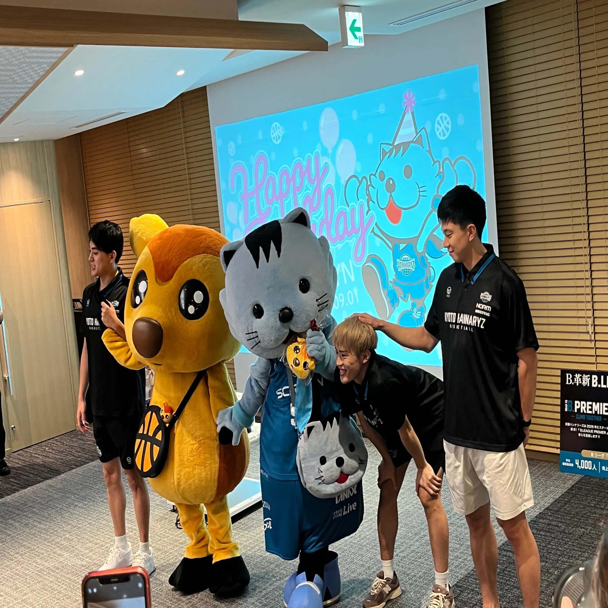 23-24も共に、登る。】京都ハンナリーズのマスコット #55 はんニャリン 