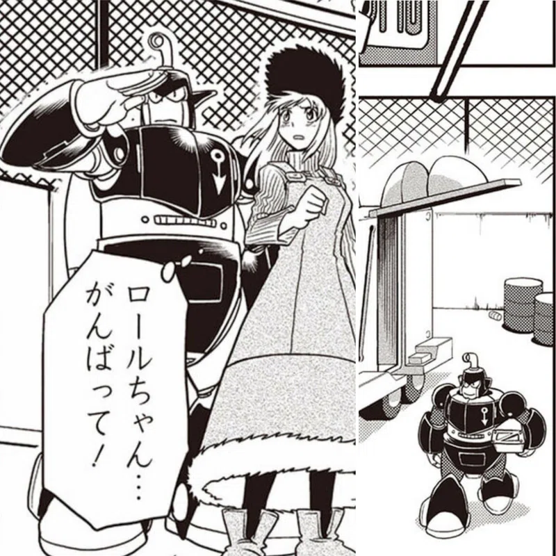 ロボット図鑑⚙ロックマン4(ロックマンメガミックス⚙ギガミックス)|ありがひとし