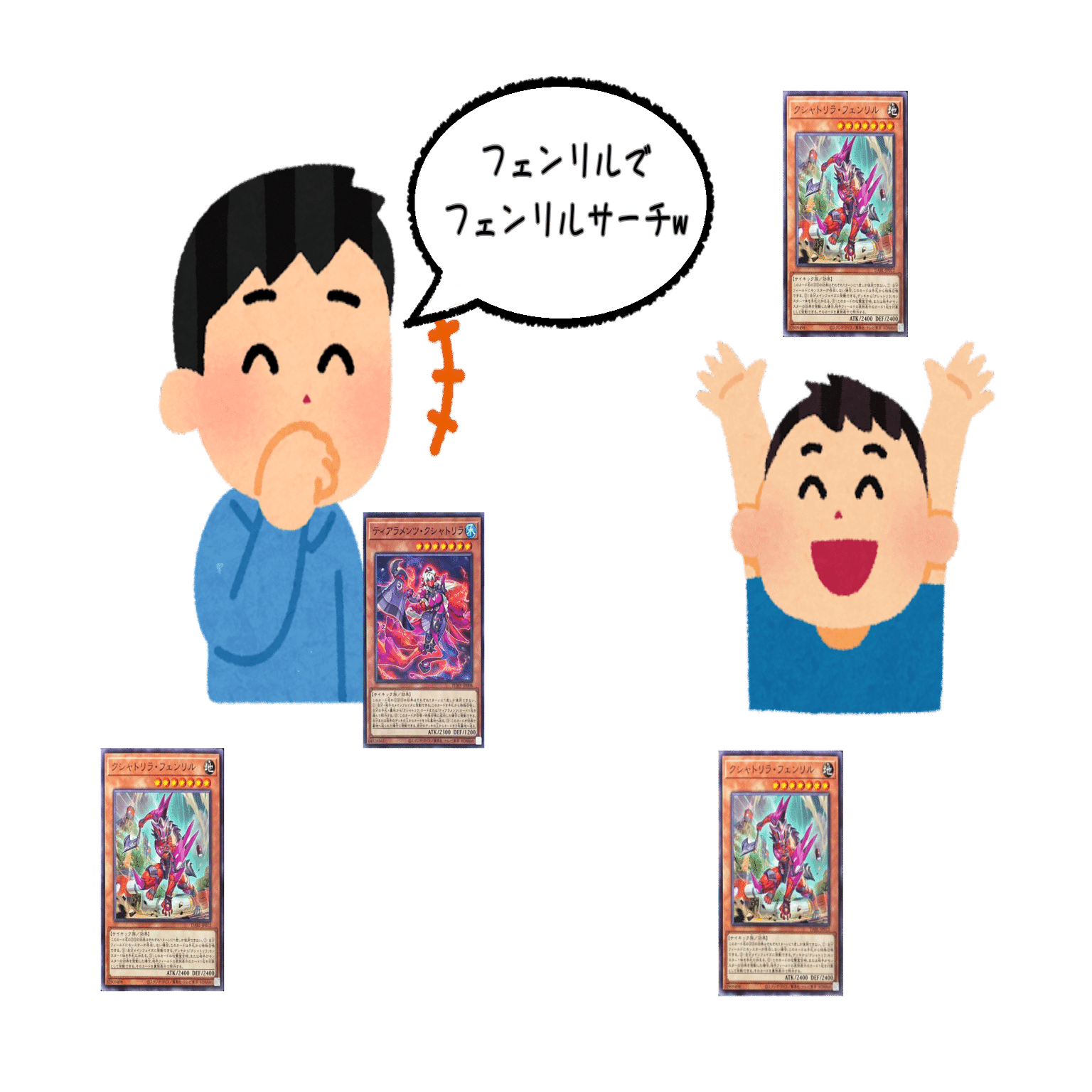 最強｜やまきゃ