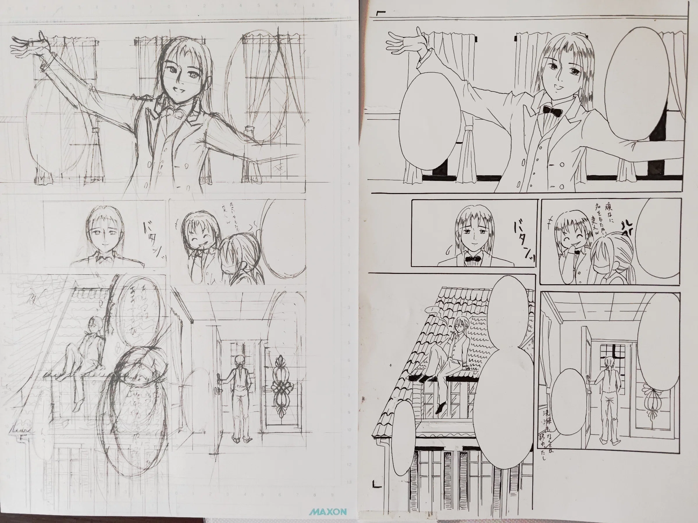 トレース台_漫画アナログ制作にどうぞ トレース台を買ったら革命が起きました｜南 智広