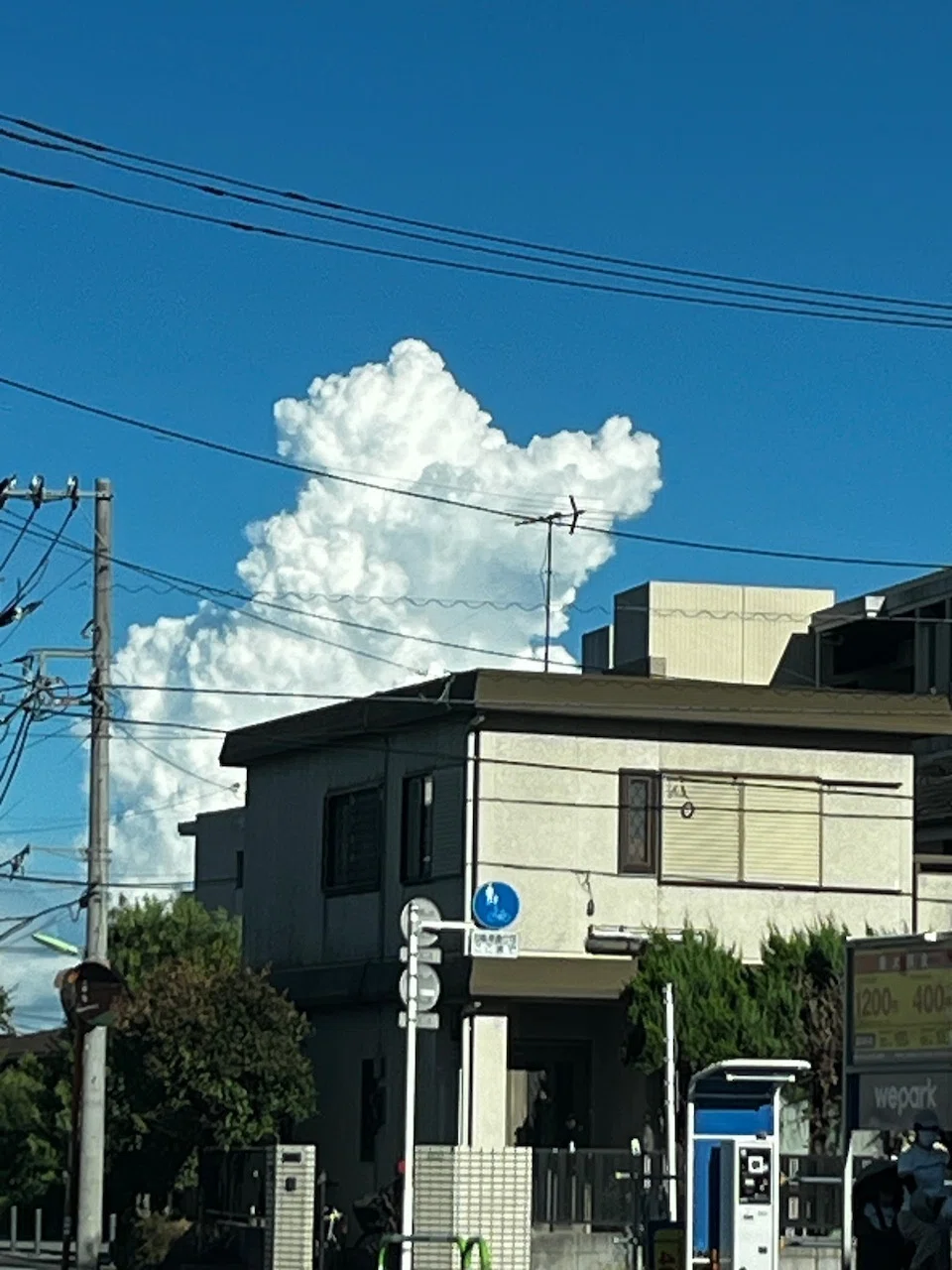 雲を眺めた夏が終わる｜高野寛のnote