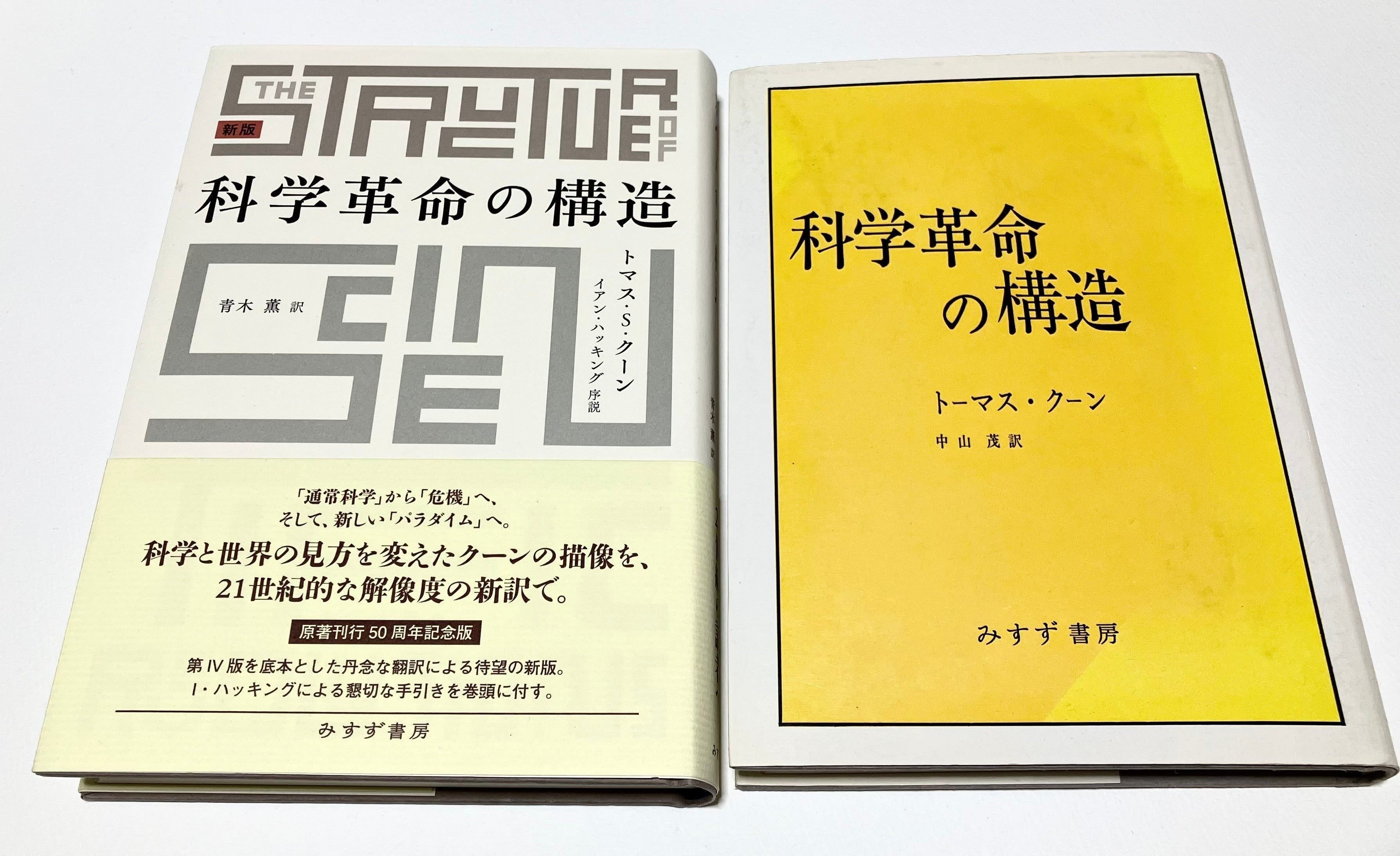 いいずな書店　テストクリエイター2023 英語 国語セット Amazon.co.jp: いいずな書店 テストクリエイター2023 英語 国語