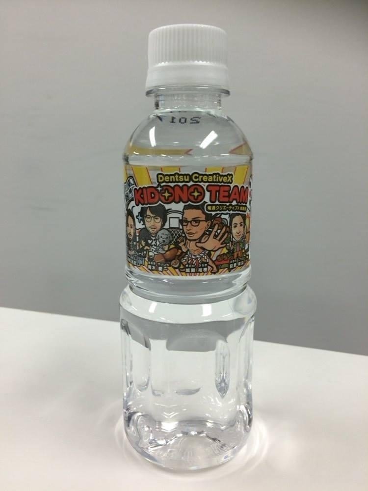 コミュニケーションカード」を紹介します。 ｜きどの