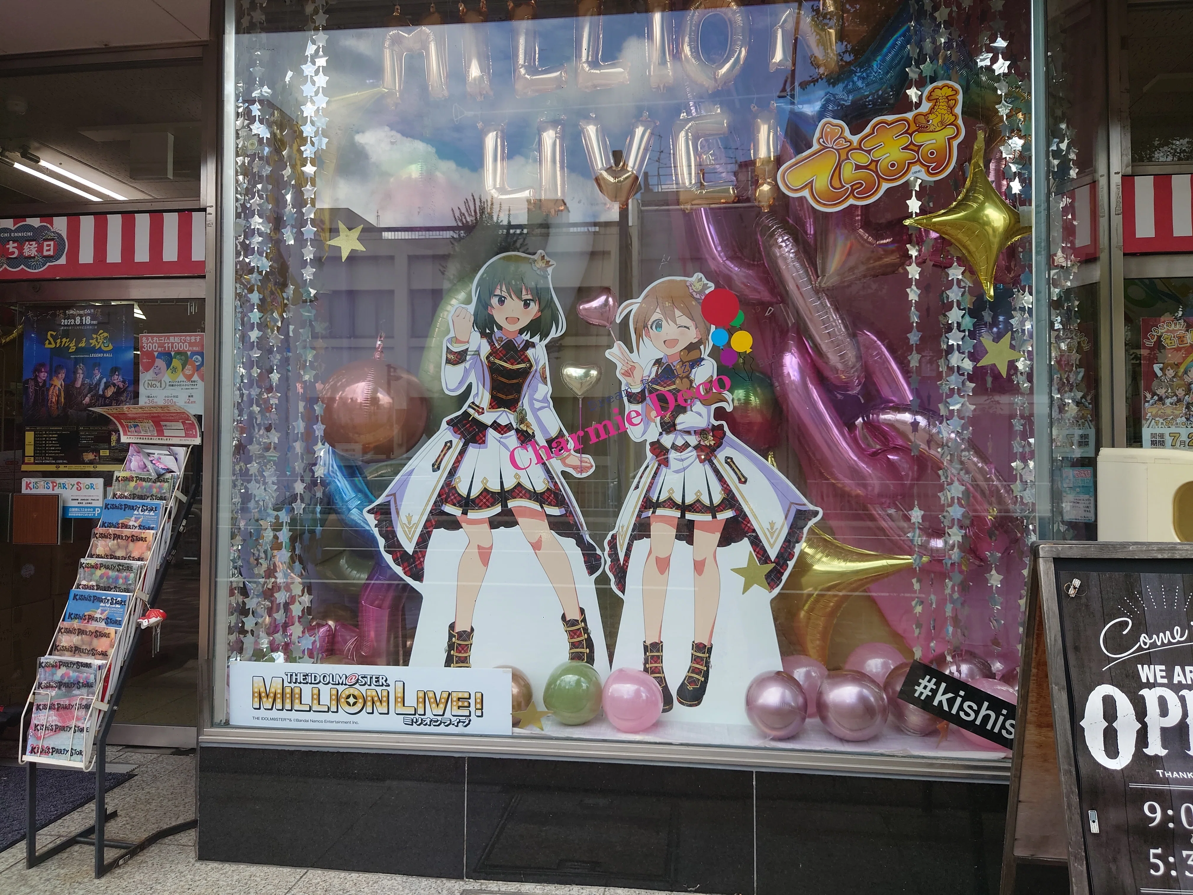 でらます（ミリオンライブ）｜Lucifer@望月P