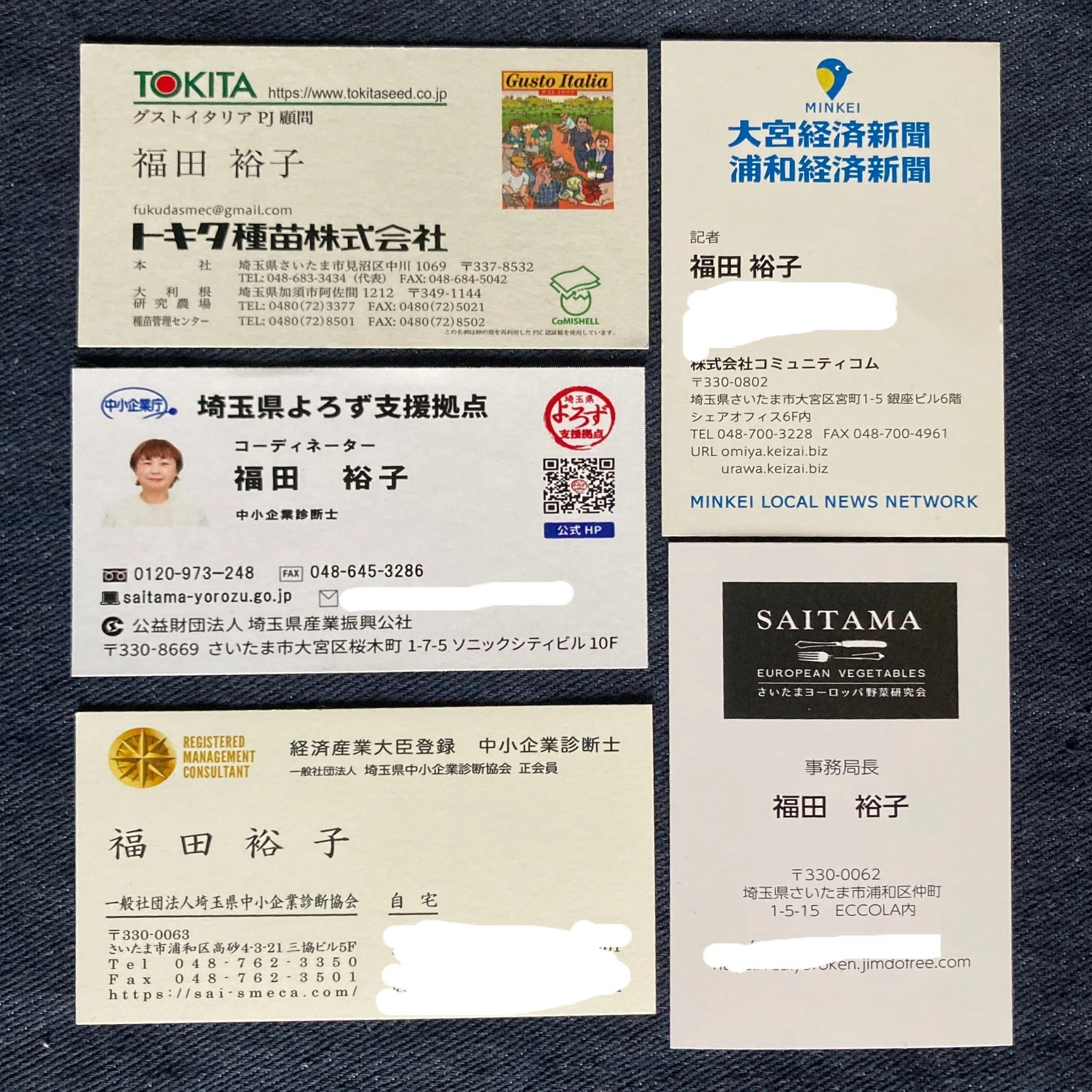 デザイナーにロゴと名刺を作ってもらったら、色々と勉強になった話 