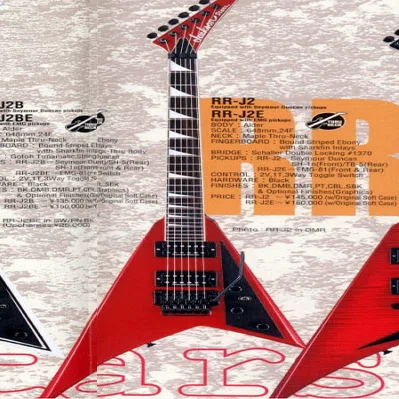 Jackson Stars RR-J2SPの紹介とAlexi Laiho氏との関わりについて｜おわわ