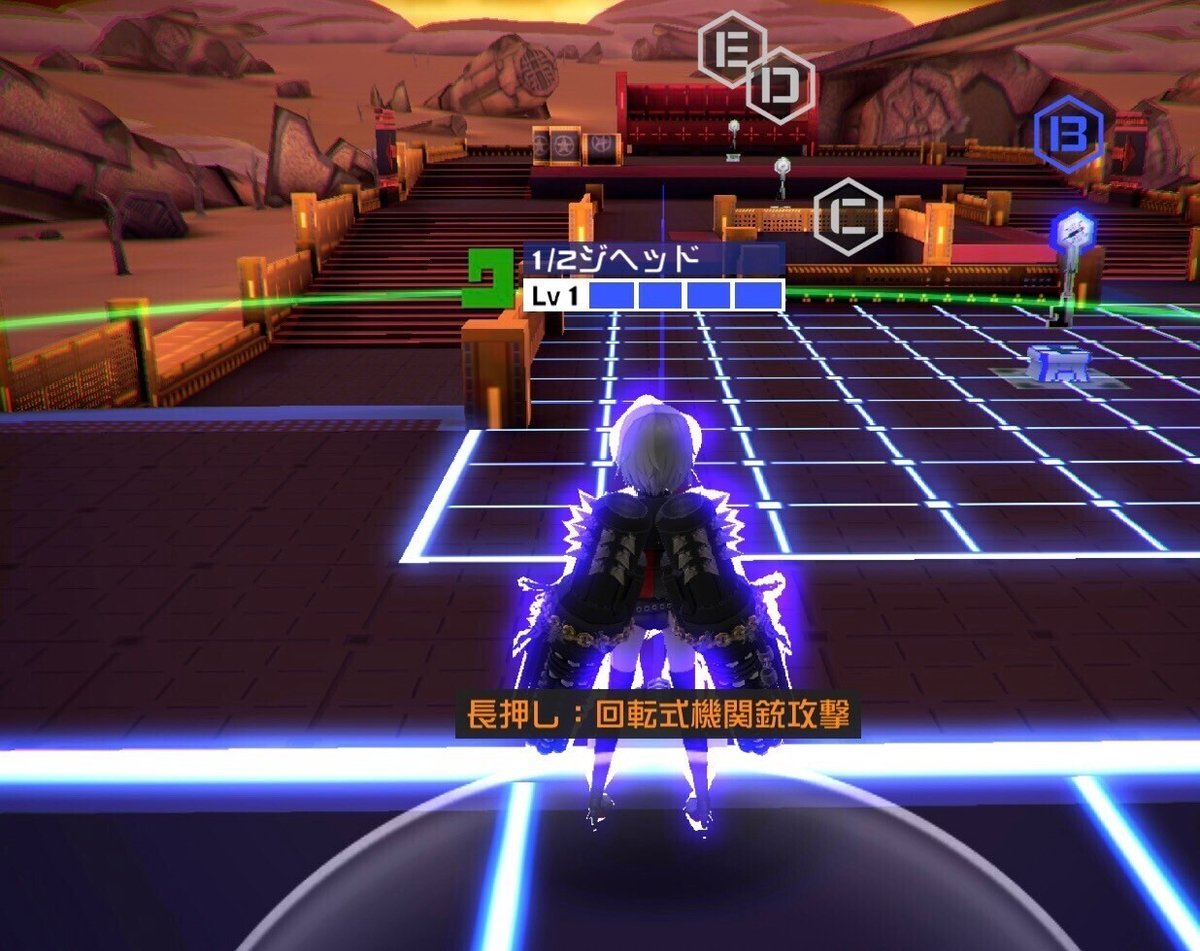 ガトりんについて知りたい｜ジヘッド 