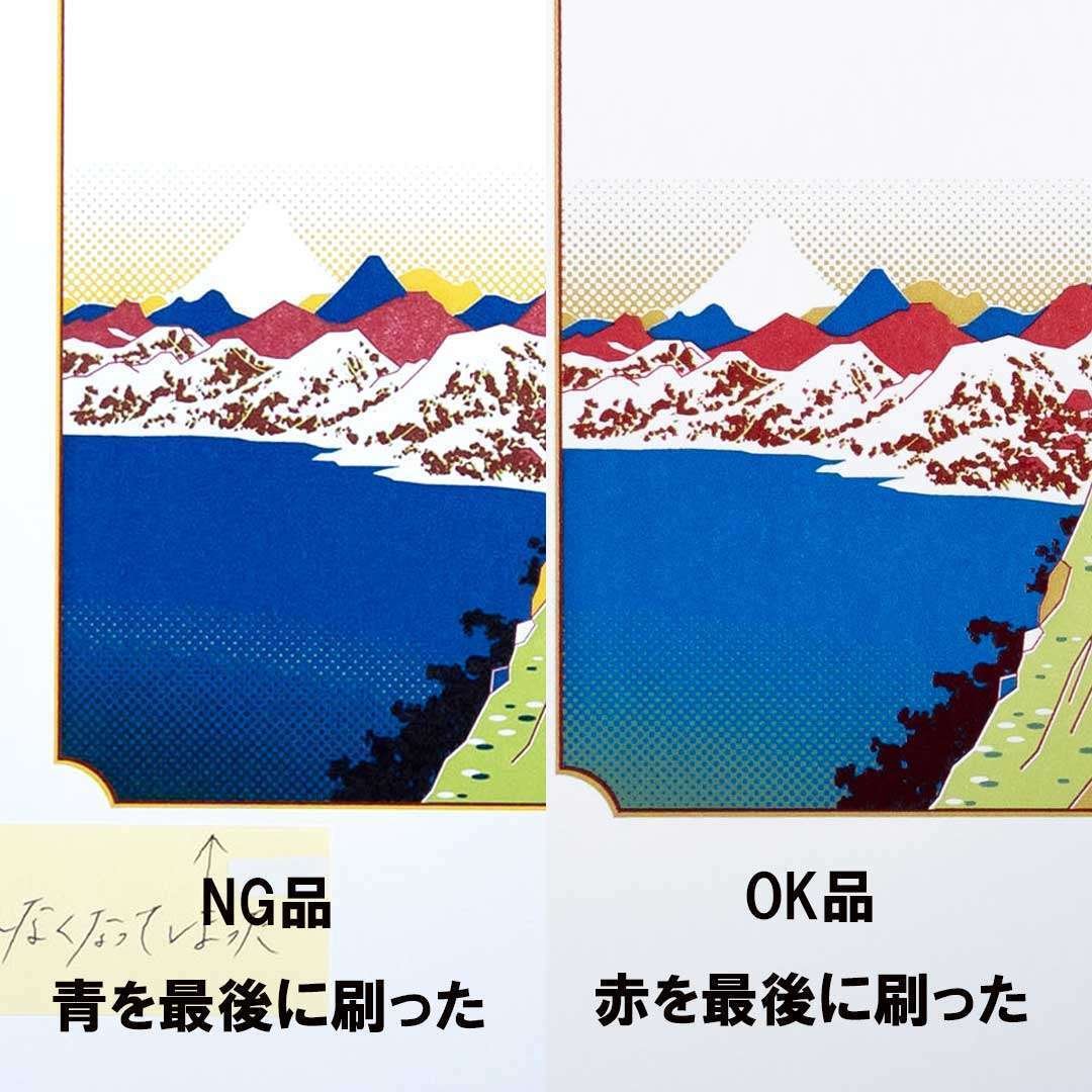 激レア初期印刷版山河令の設定集 Re: Print——プリント・サイコー！ プリント・カルチャー——ガリ版が刷り