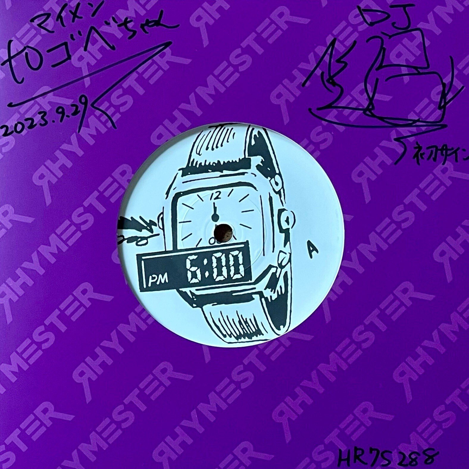 RHYMESTER アナログレコード rhymester ライムスター/リスペクト respect 2LPレコード - メルカリ