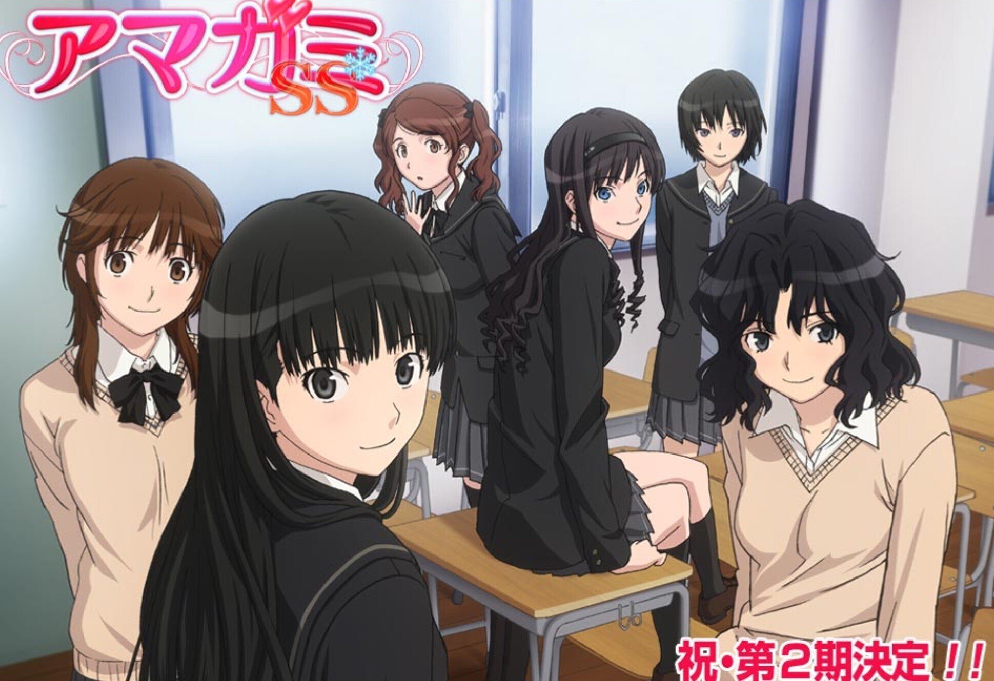 閑話休題001】MOZのデッキ作りとアマガミSS(オムニバス形式)との関連性