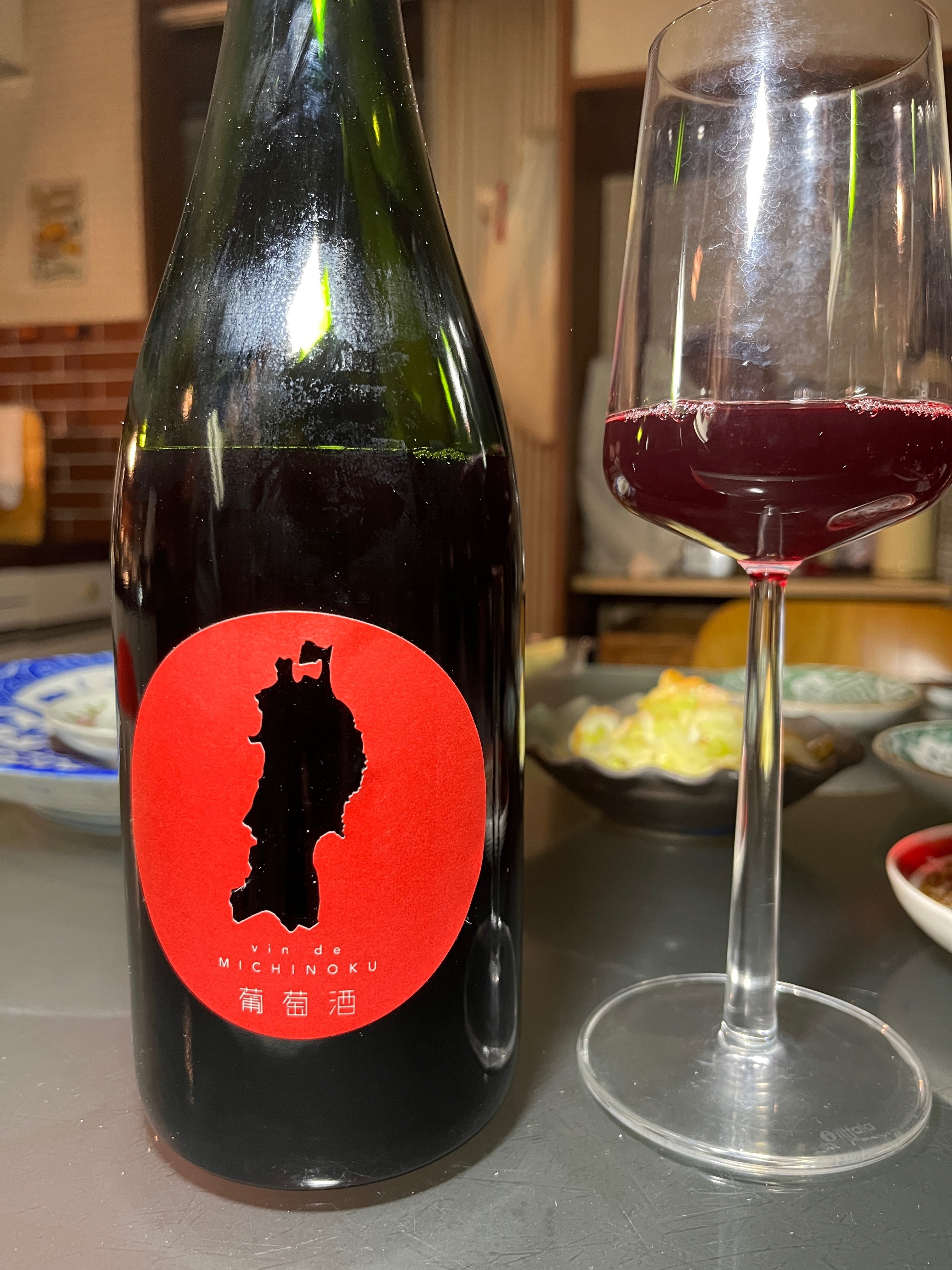 2023. 食品・飲料・酒 タケダワイナリー ミチノク