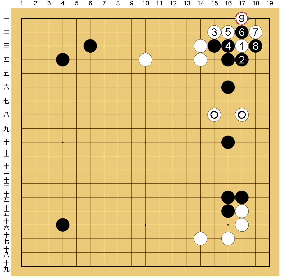 囲碁】ツケ二段定石を掘り下げる！2つの簡明な変化だけを覚えましょう
